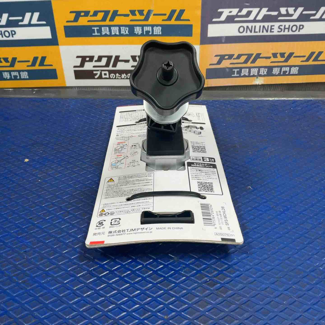 タジマ セフシステム セフホルダー脚立用 クランプ式 金属 6連 SFS-MCHLD6 回転用レバーで使いやすい角度に調整できる角度調整機能 押し付けて入れるオートロック機構 衝撃に強い頑丈金属タイプ【草加店】