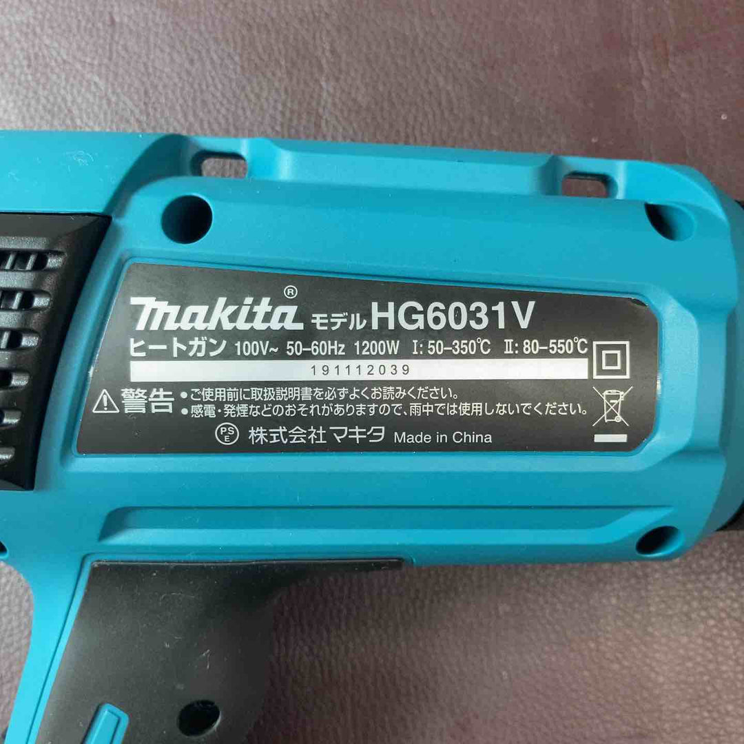 【中古美品】 マキタ(makita) ヒートガン HG6031VK 【東大和店】