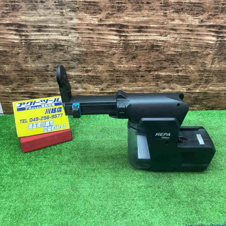 マキタ(makita) ハンマドリル 集じんシステムDX01 A-61525 (黒)【川越店】