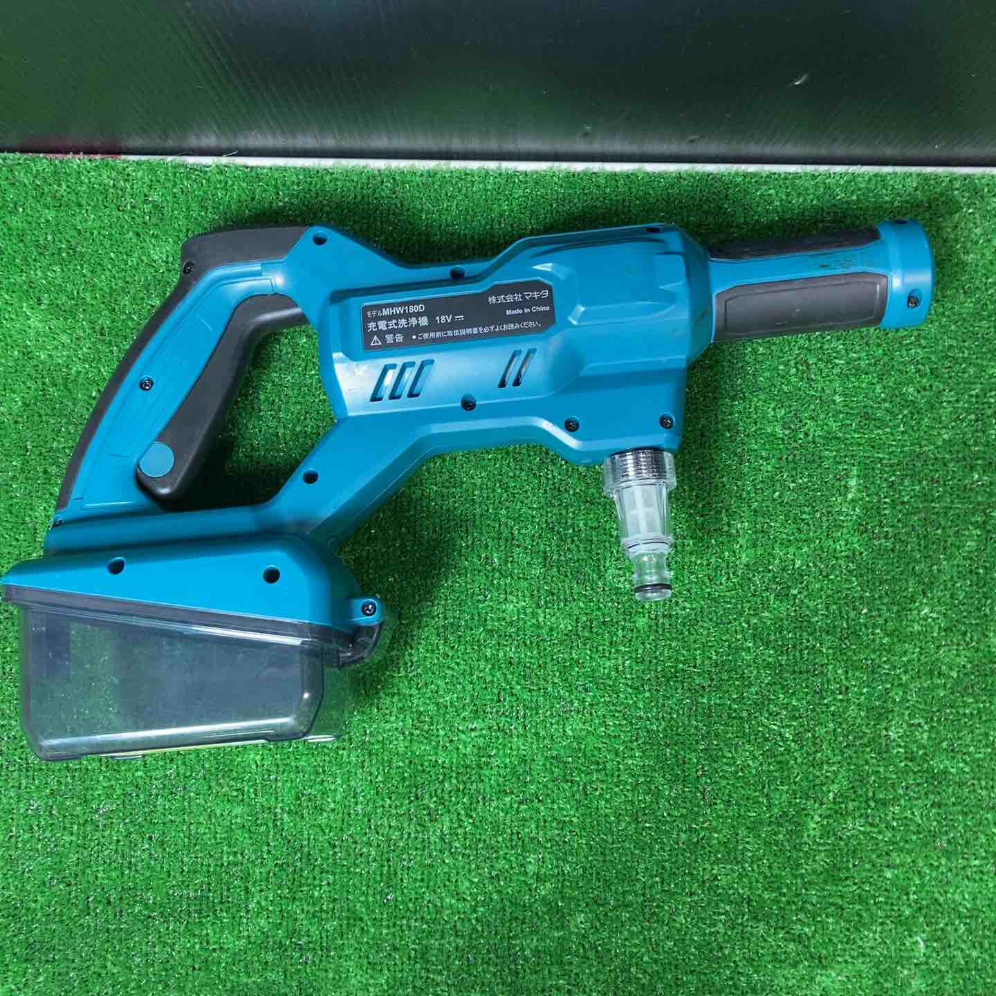 ☆マキタ(makita) コードレス高圧洗浄機 MHW180DZ【岩槻店】 – アクト