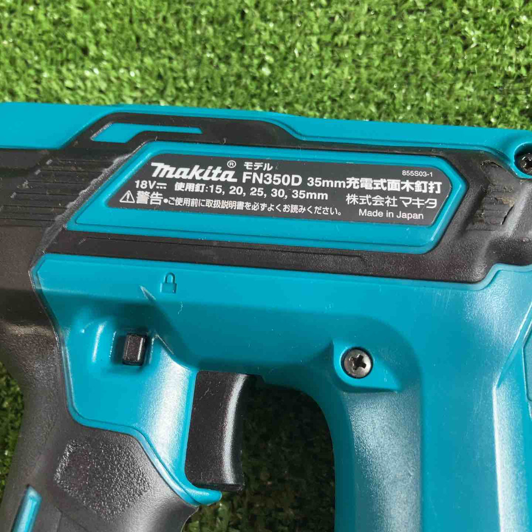 ★マキタ(makita) コードレスフィニッシュネイラ FN350DZK【川崎店】