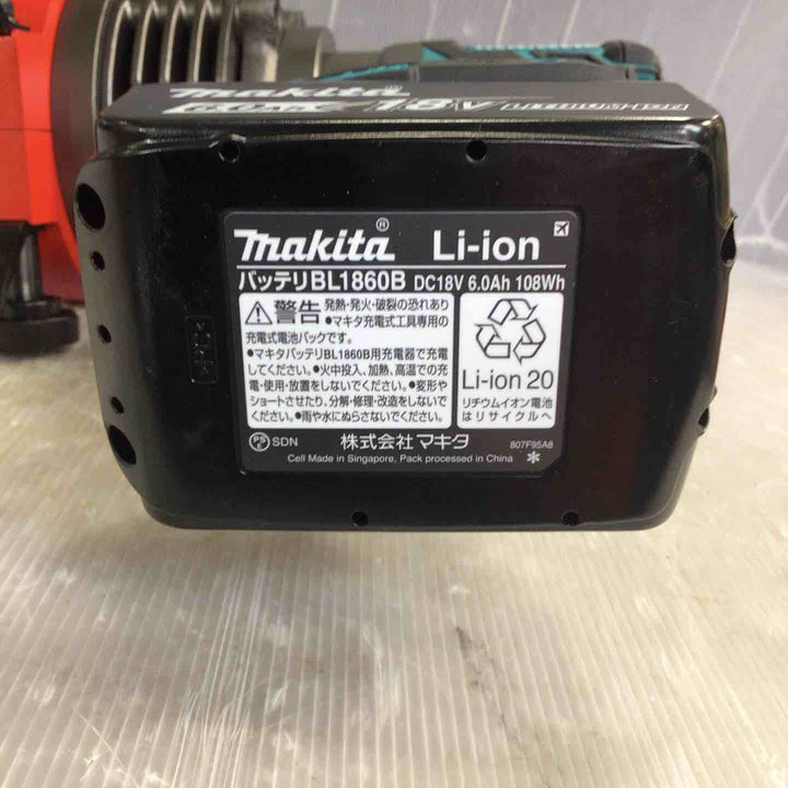【未使用展示品】★マキタ(makita) コードレス鉄筋カッター SC192DRG【草加店】