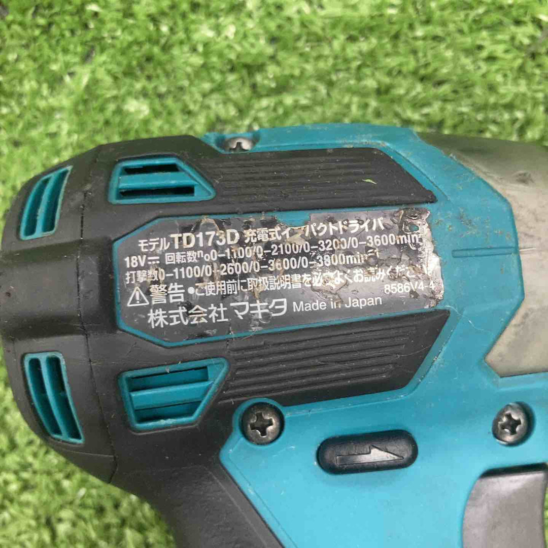 ★マキタ(makita) コードレスインパクトドライバー TD173DZ【川崎店】