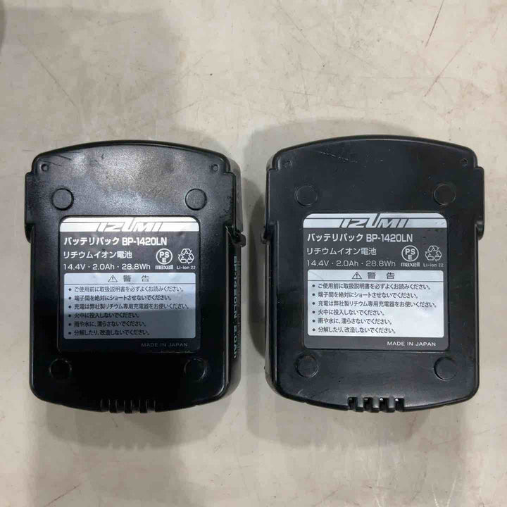 ★泉精器(IZUMI) コードレス圧着機 REC-Li150S1【川口店】