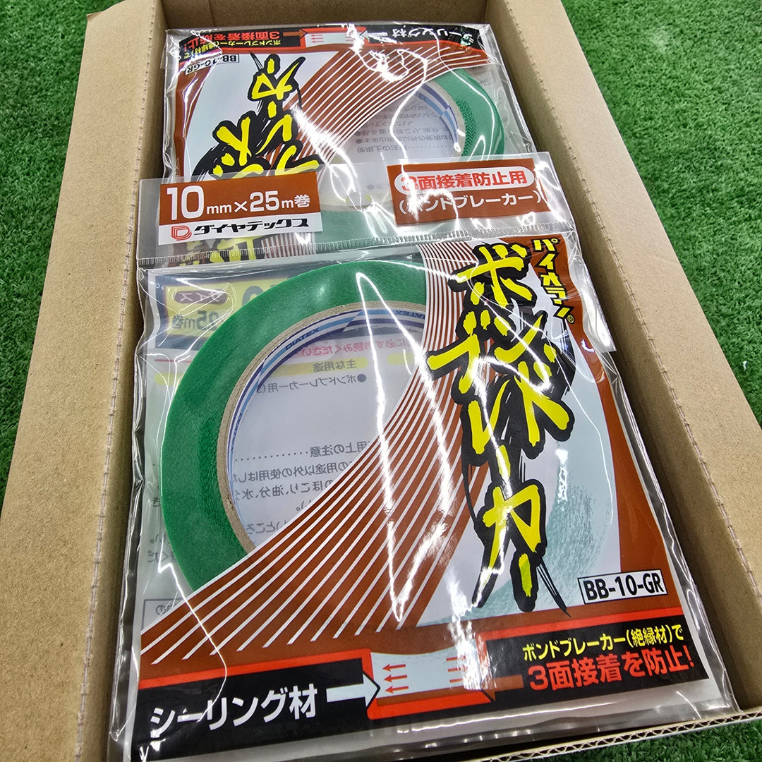 ダイヤテックス　ボンドブレーカーテープ10mmX25m　24巻入り　5箱ｾｯﾄ　合計120枚【桶川店】