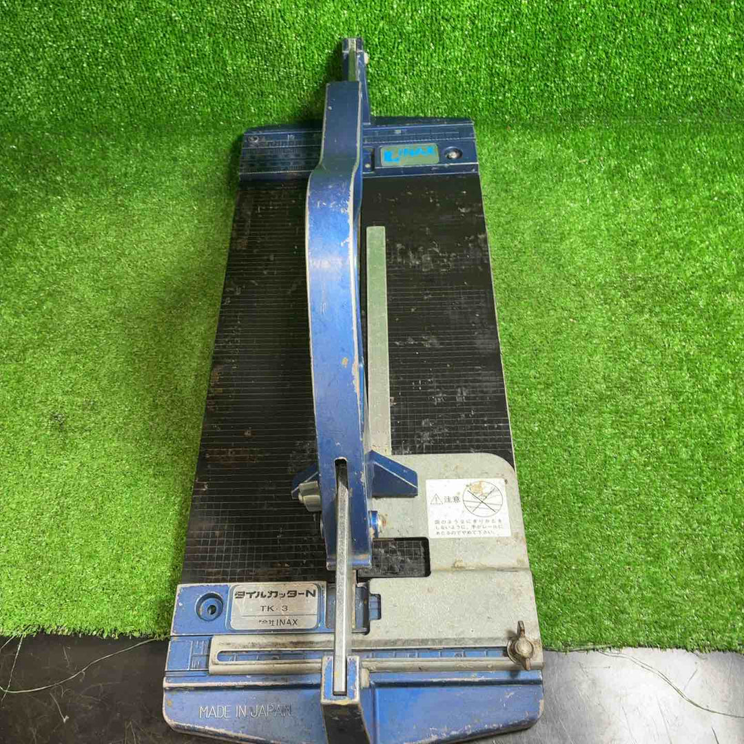 【中古品】 リクシル(INAX) タイルカッターN TK-1 TK-3 ２個セット 【藤沢店】