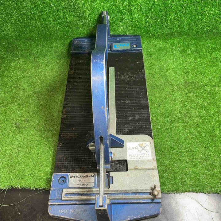 【中古品】 リクシル(INAX) タイルカッターN TK-1 TK-3 ２個セット 【藤沢店】