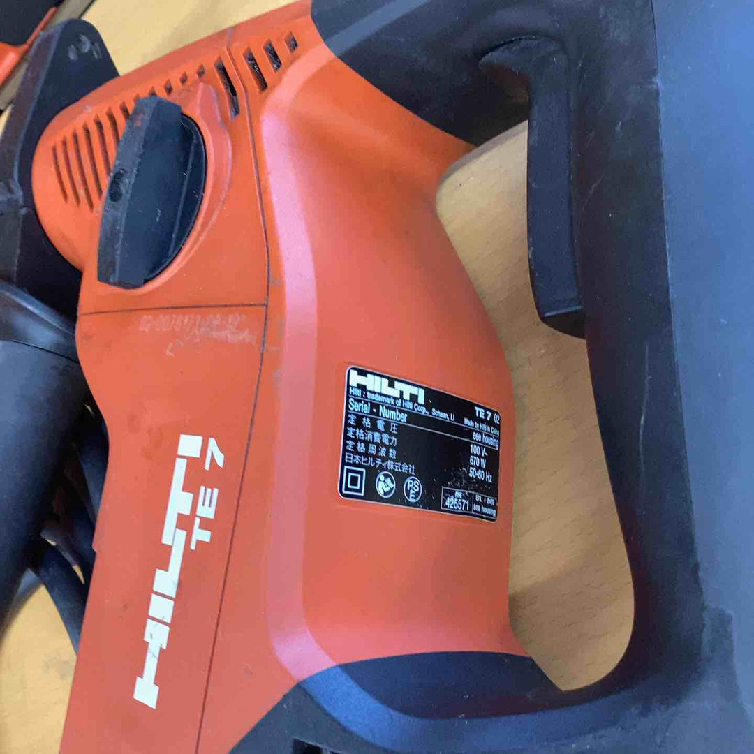 ヒルティ(HILTI) 集じんハンマドリル TE7-DRS コンクリート 穴あけ はつり コンクリート 石材 レンガ タイル 【越谷店】