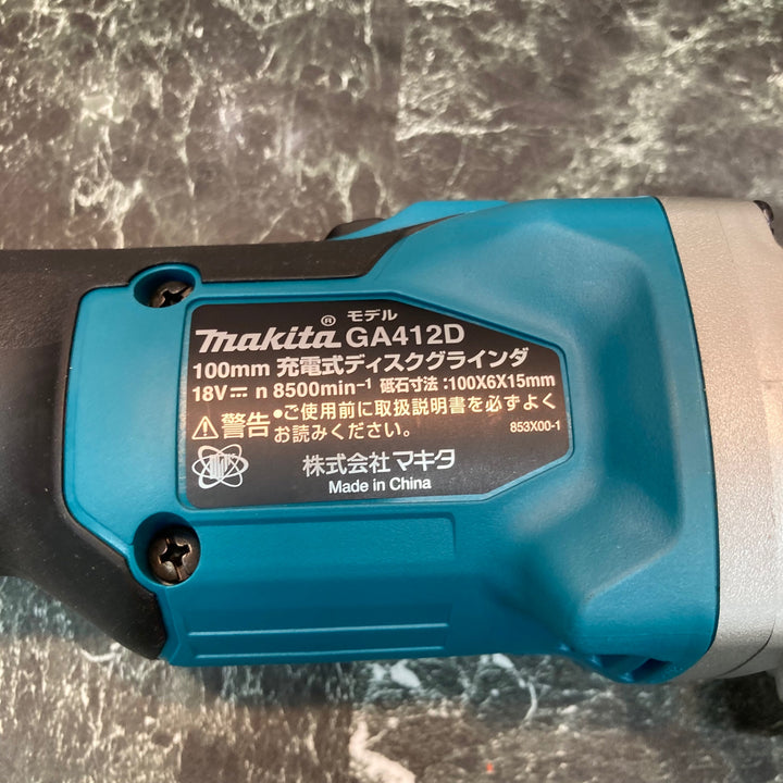 ★マキタ(makita) 100mmコードレスディスクグラインダ GA412DZ【八潮店】