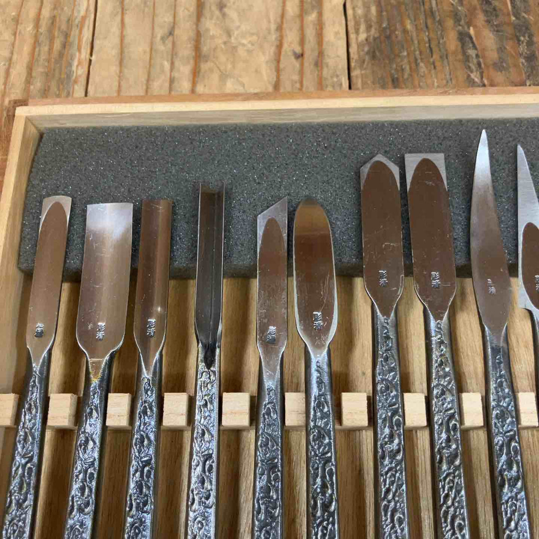 【美品】彫清 彫刻刀 共柄 15本組 道※備考欄要確認【所沢店】