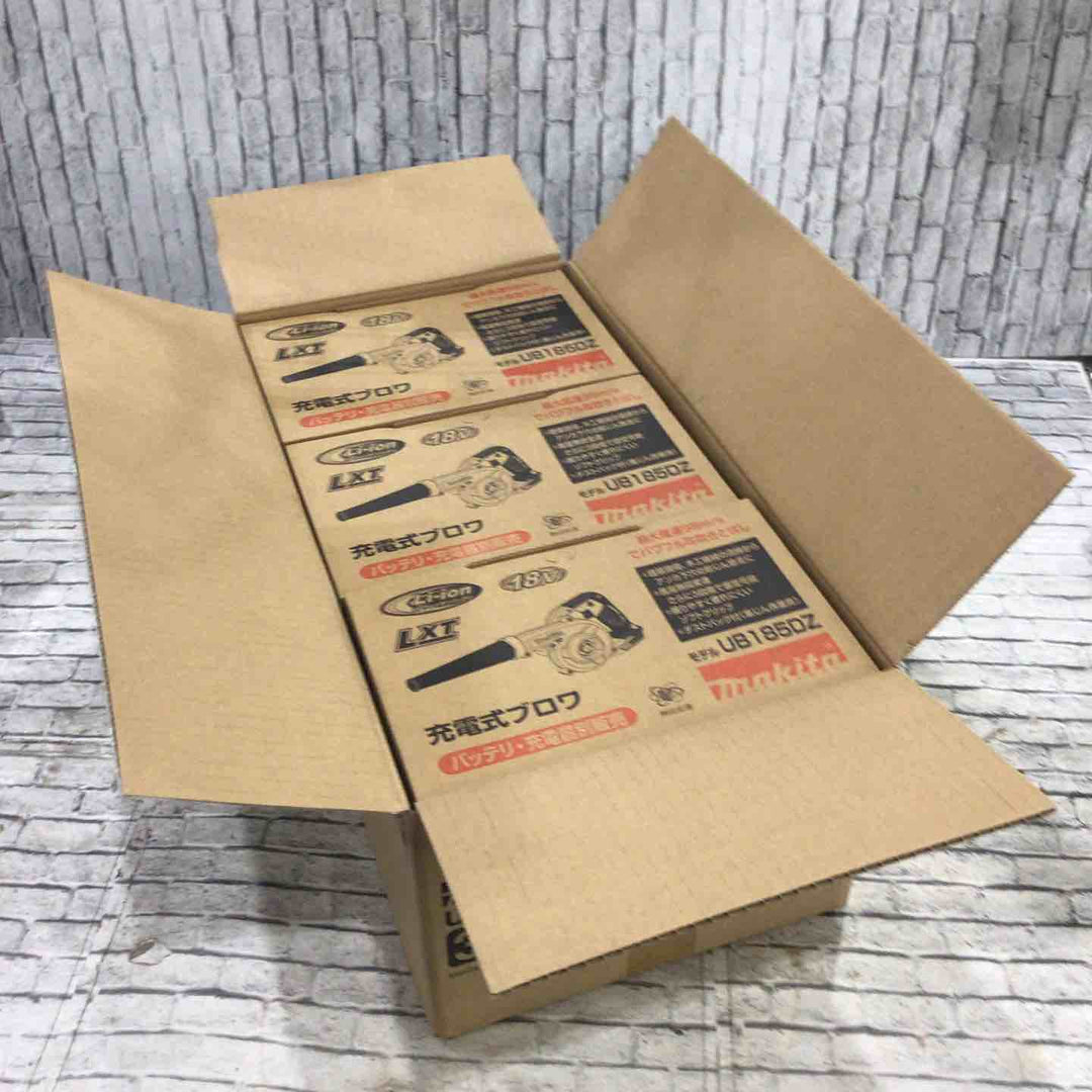 マキタ(makita) 18V コードレスブロワ UB185DZ 3台セット♪ 充電式工具【川口店】