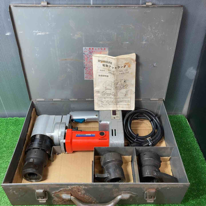【中古品】◇芝浦製作所(SHIBAURA) 電動ナットランナ NRL-8T ※通電のみ確認 単相200V【岩槻店】