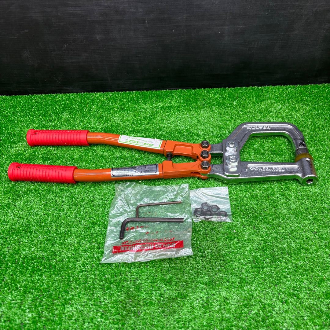 【美品】ネグロス電工 軽量間柱用穴あけ工具 MAKBR MAK-BR【電材館越谷店】