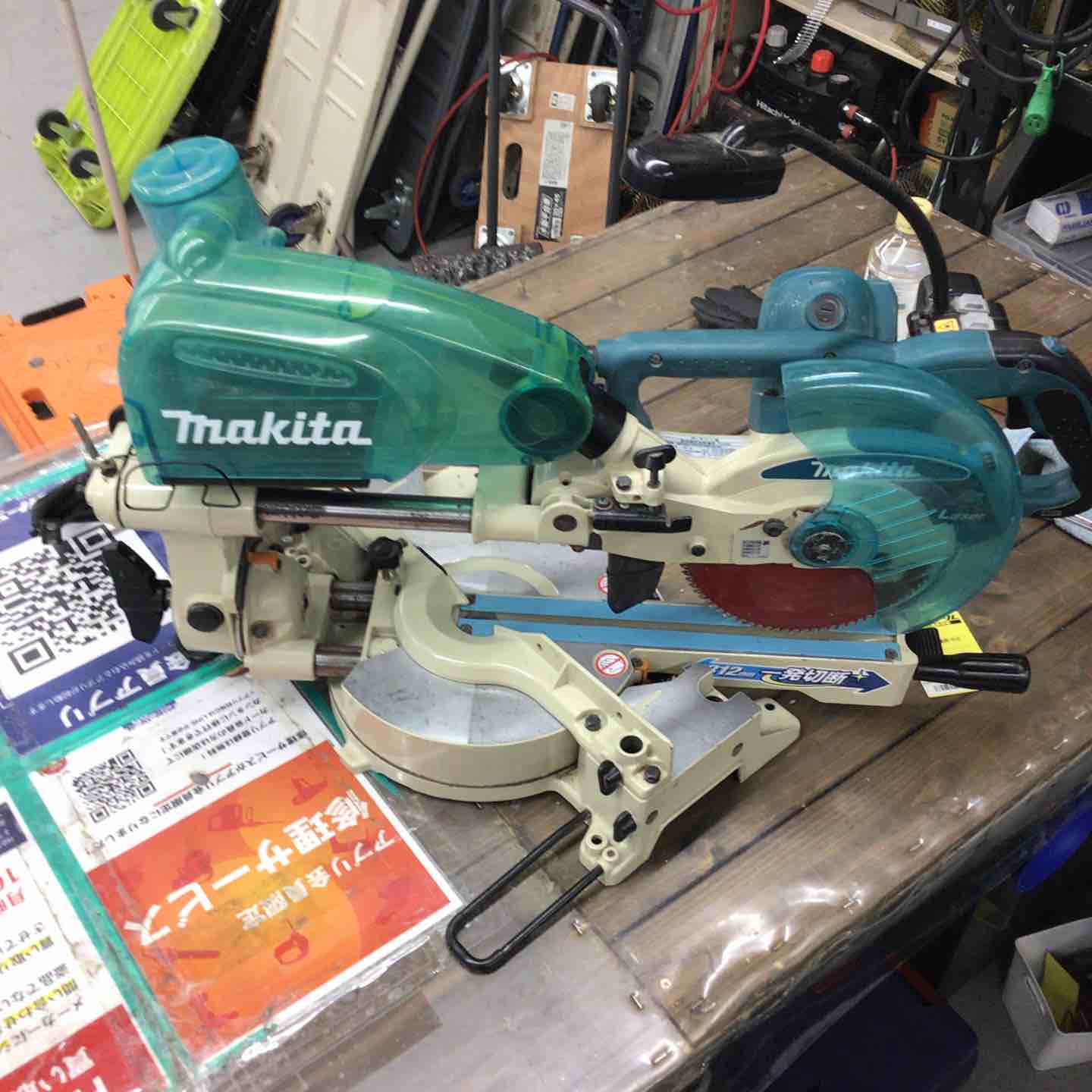 ☆マキタ(makita) スライドマルノコ LS0716FL【戸田店
