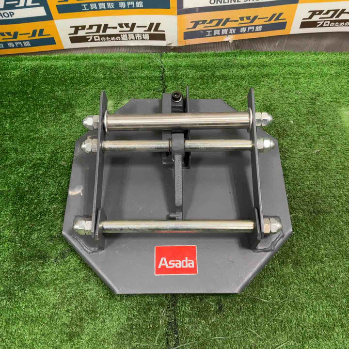 ◇アサダ(ASADA) BS620 パイプ受台(バンドソー32F以外用) パイプ受け台【草加店】
