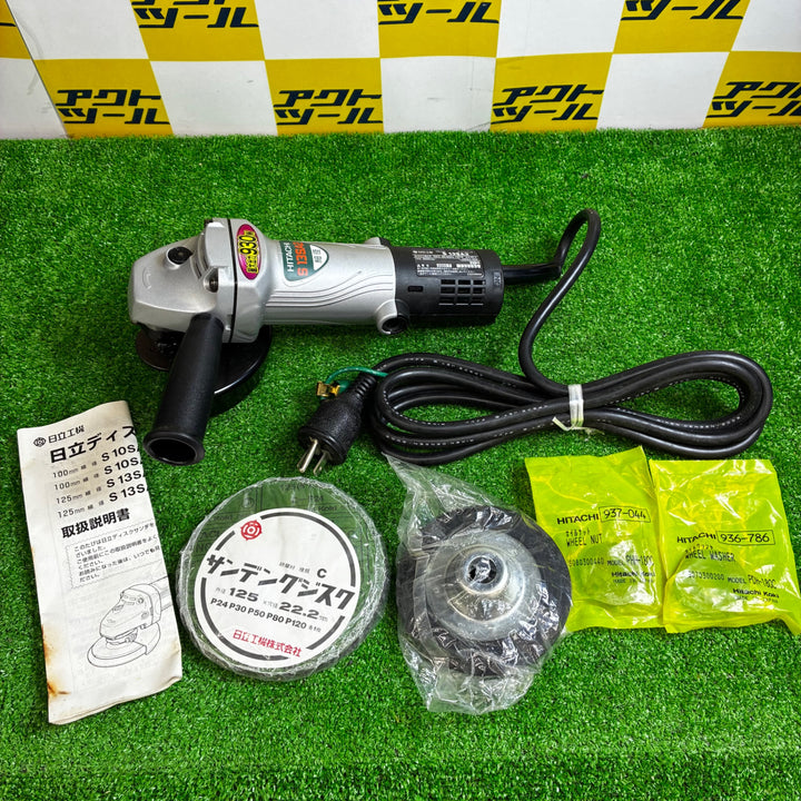 ◇日立 ディスクサンダ S13SA2(E)【越谷店】