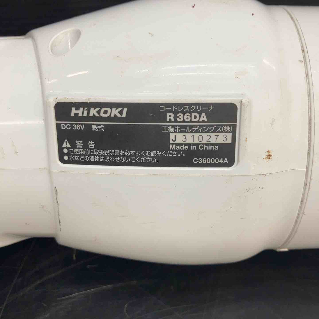 ★ハイコーキ(HIKOKI ※旧:日立工機) コードレスクリーナー R36DA(NN)【川越店】