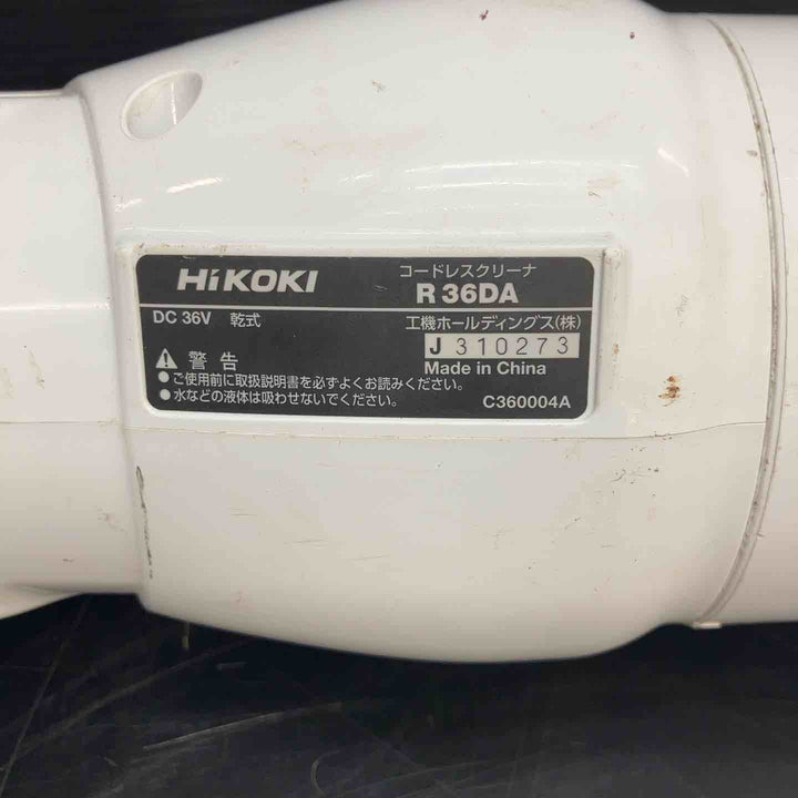 ★ハイコーキ(HIKOKI ※旧:日立工機) コードレスクリーナー R36DA(NN)【川越店】