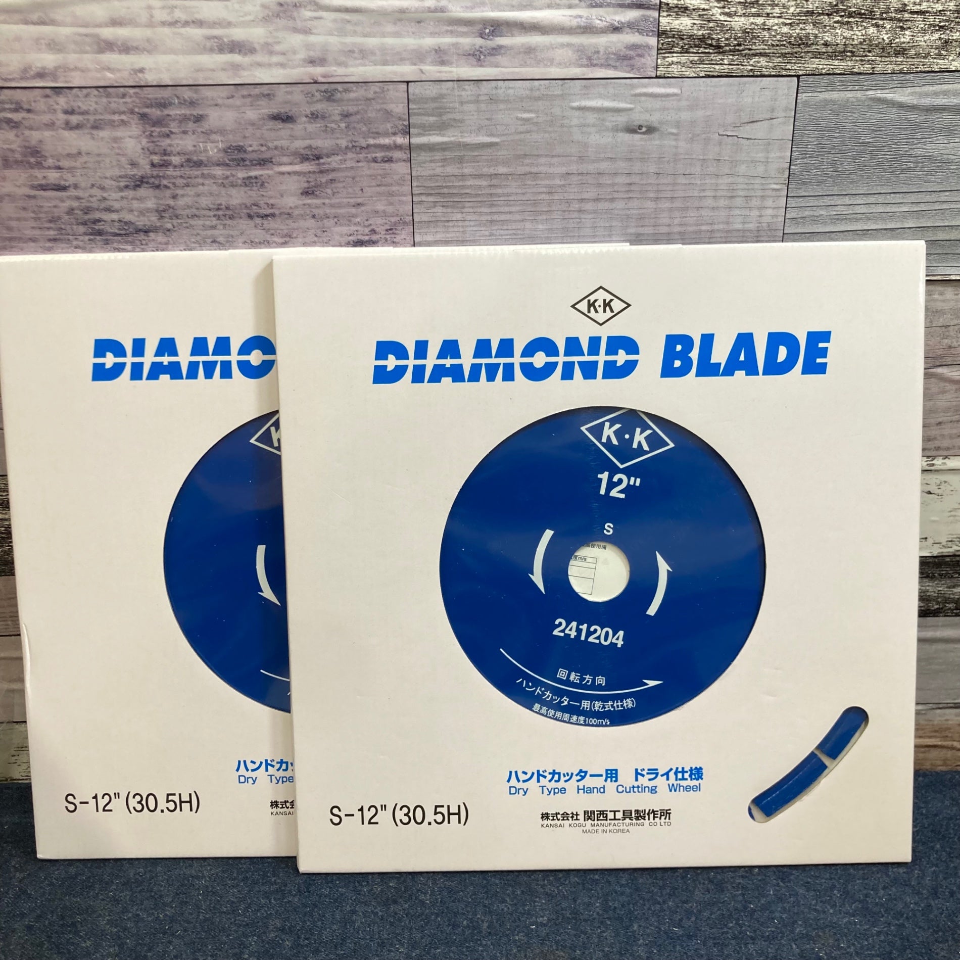 アクトツールオンラインショップ – タグ 