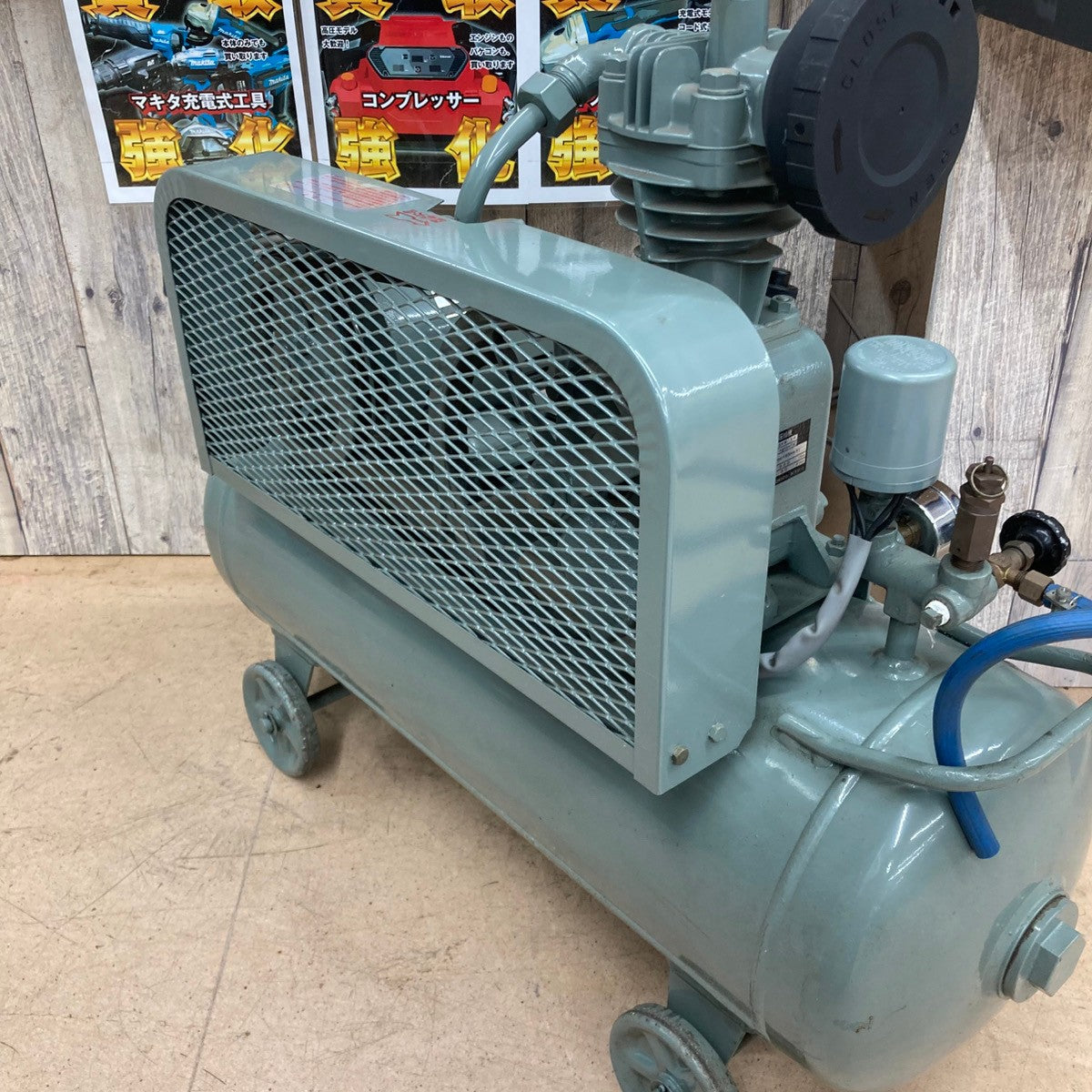 中古品/店頭受取り限定】日立産機 1馬力レシプロコンプレッサー 0.75P