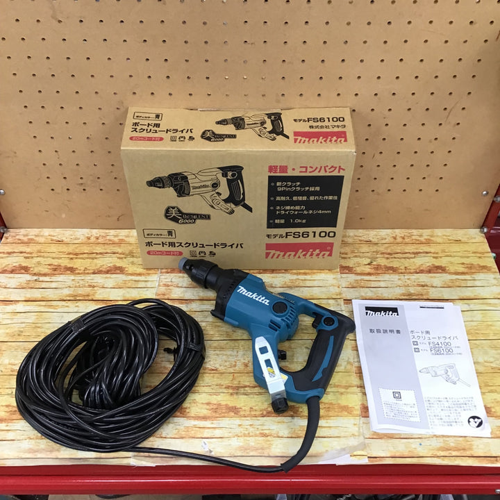 ☆マキタ(makita) ボード用スクリュードライバ FS6100【川崎店】