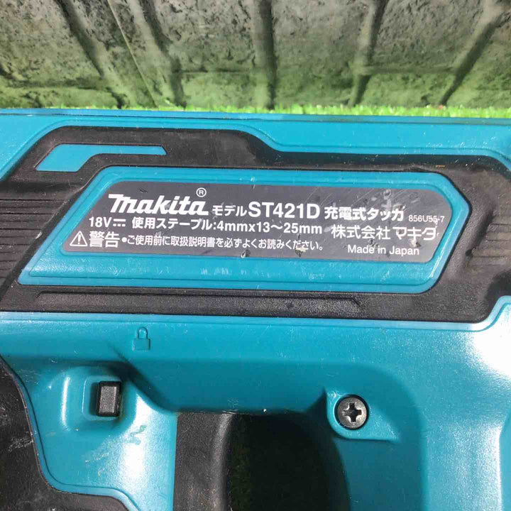 ★マキタ(makita) コードレスタッカー ST421DZK【川口店】