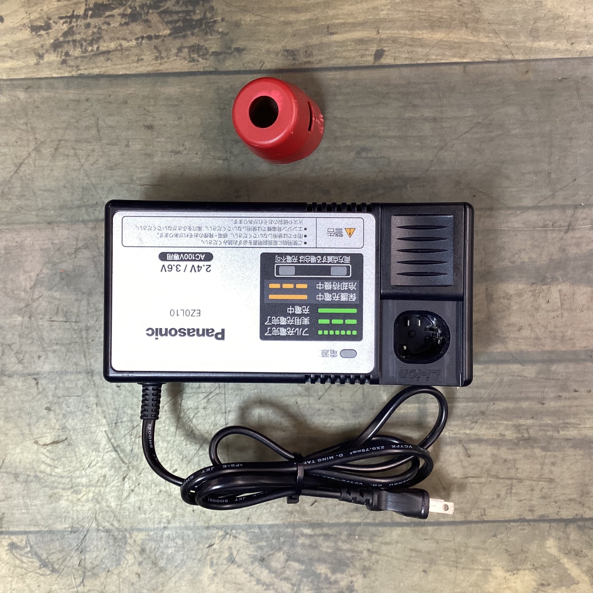 パナソニック(Panasonic) コードレスドリルドライバー 黒 EZ7410LA1S-B