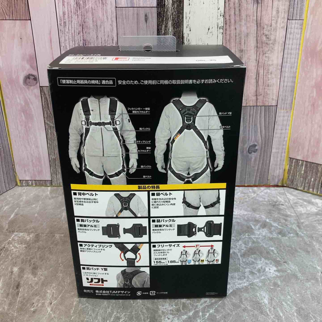 【未使用品】タジマ　新規格 A4SFAF-BK セフハーネス フリーサイズ【八潮店】