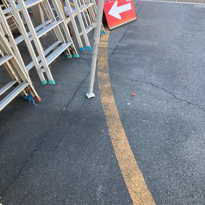 【中古品/店頭受取り限定】園芸用 アルミ三脚 脚立 12尺【東大和店】