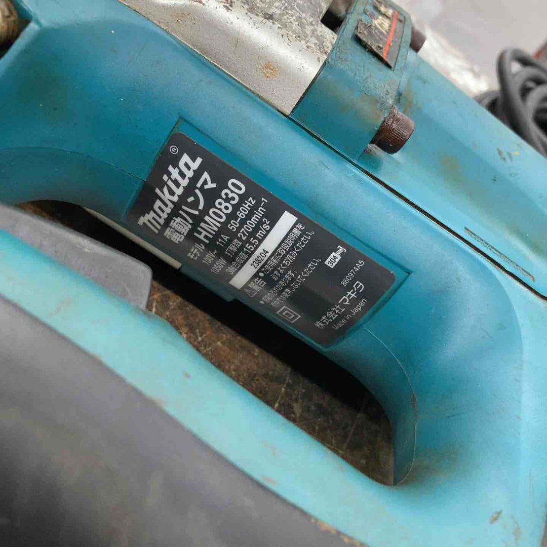 ★マキタ(makita) 電動ハンマ HM0830【戸田店】