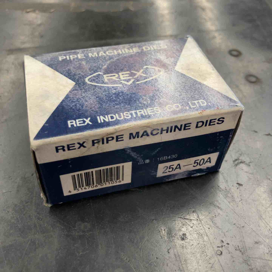 【店頭受取り限定】◇レッキス(REX) ねじ切り機 N50A3 N50AIII【桶川店】
