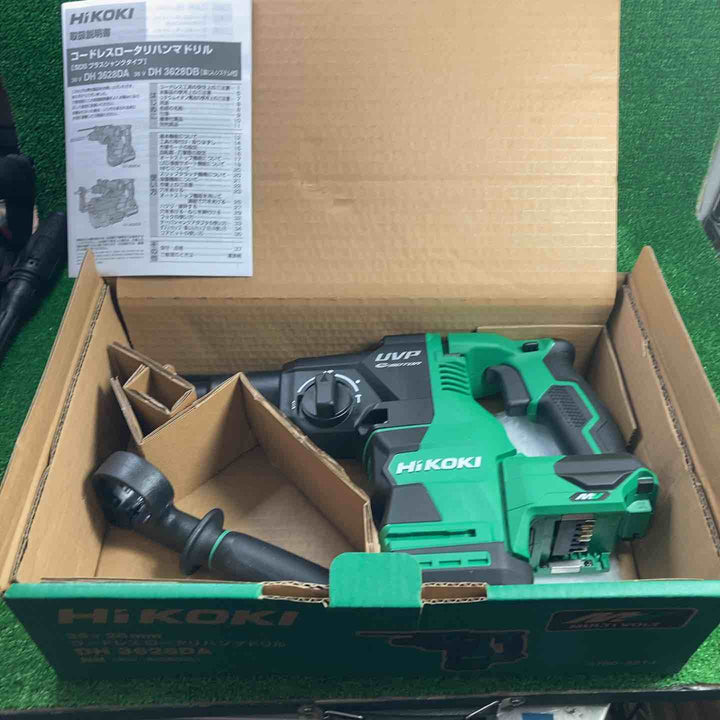 ハイコーキ(HIKOKI ※旧:日立工機) コードレスハンマドリル DH3628DA(NN)【川崎店】