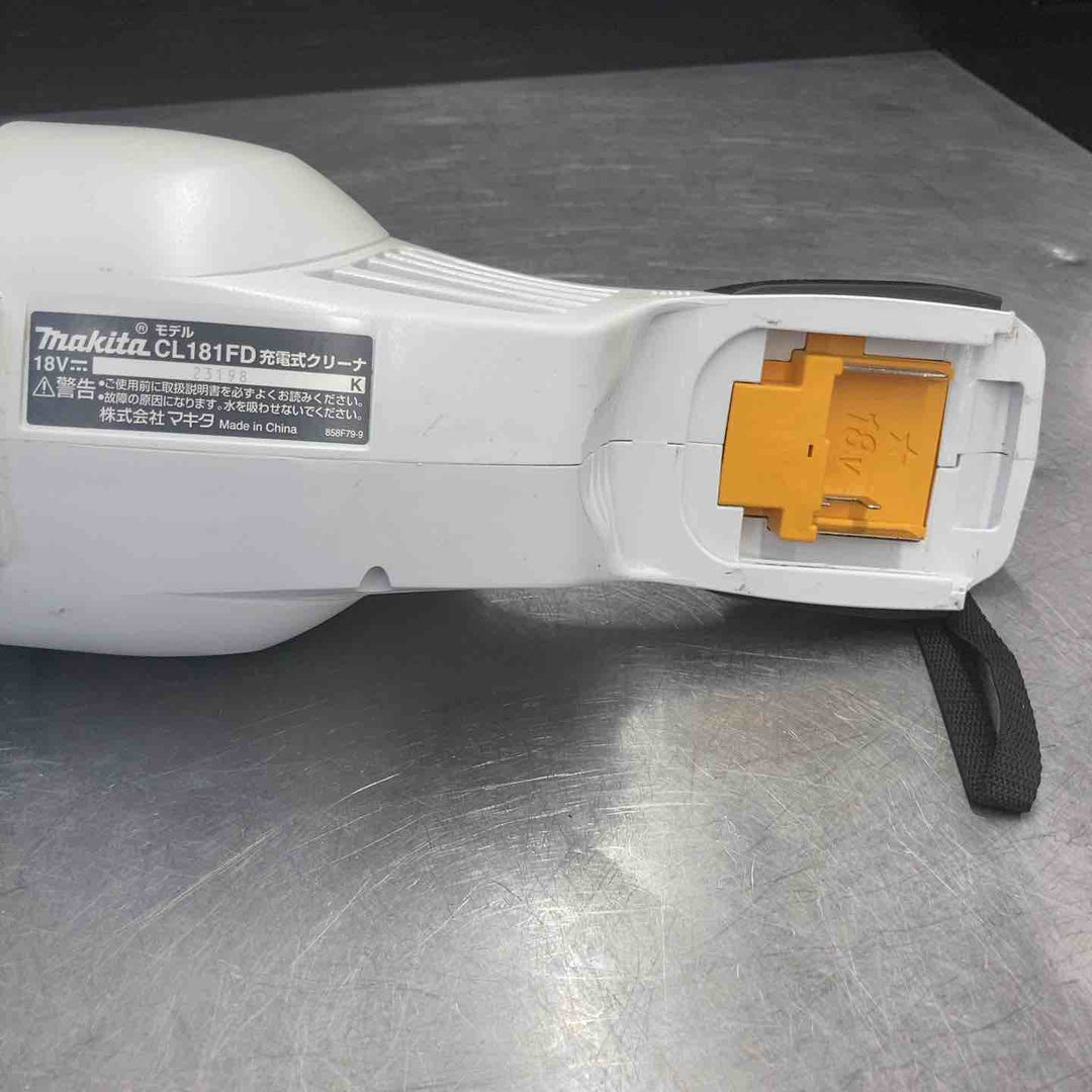【中古品】 マキタ(makita) コードレスクリーナー CL181FDZW 【東大和店】