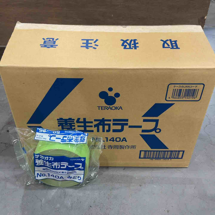 寺岡 養生布テープ No140A 30巻き【川口店】