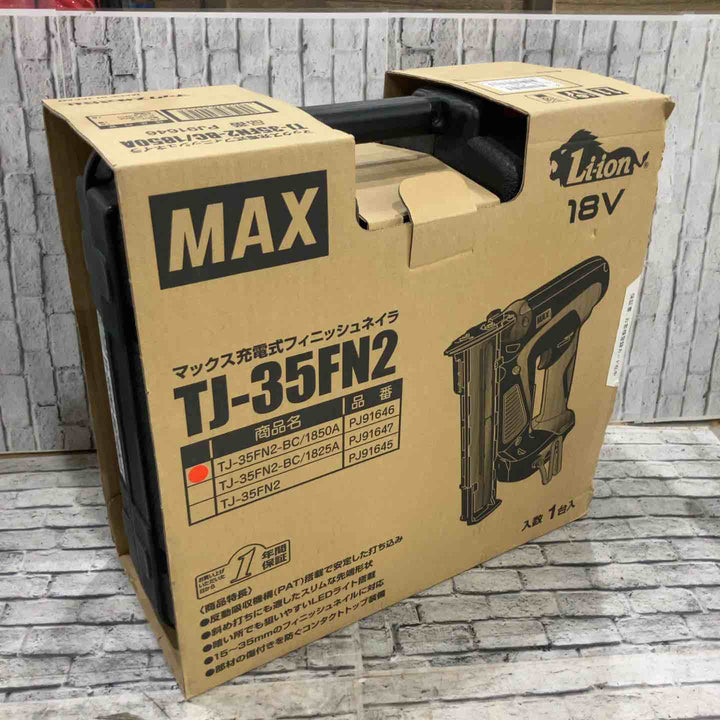 ★マックス(MAX) コードレスフィニッシュネイラ TJ-35FN2-BC/1850A【川口店】