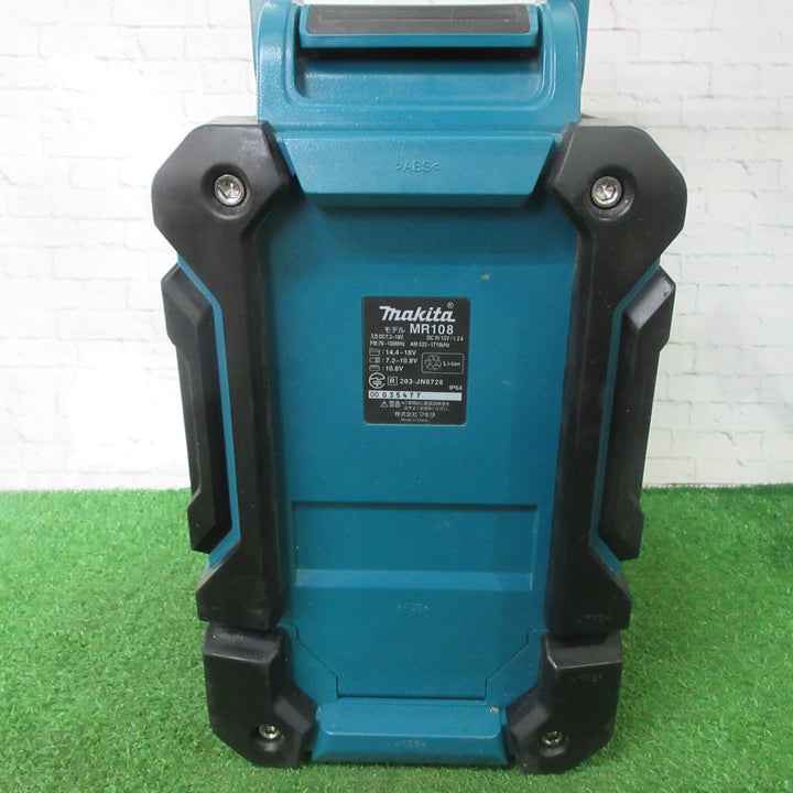 ★マキタ(makita) コードレスラジオ MR108【町田店】