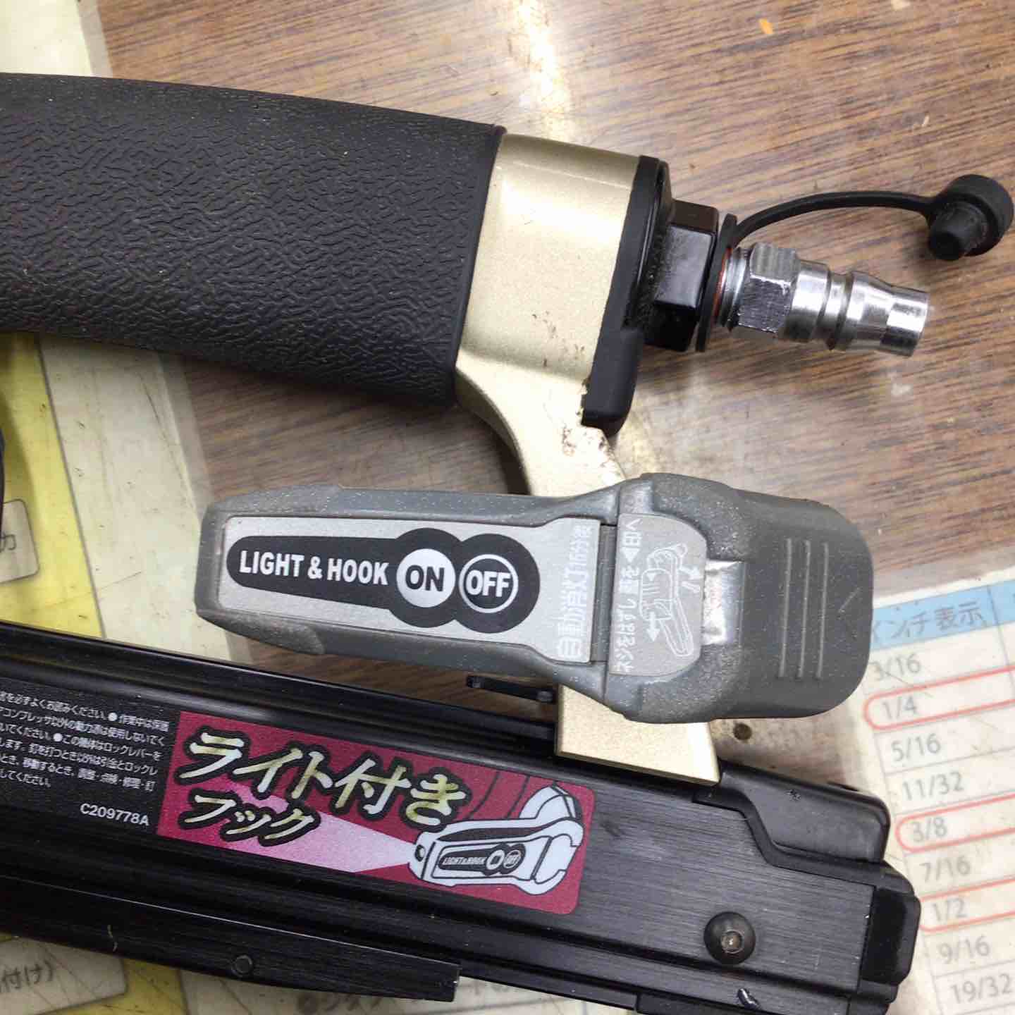 ☆ハイコーキ(HIKOKI ※旧:日立工機) 常圧ピンネイラ NP35A【八潮店