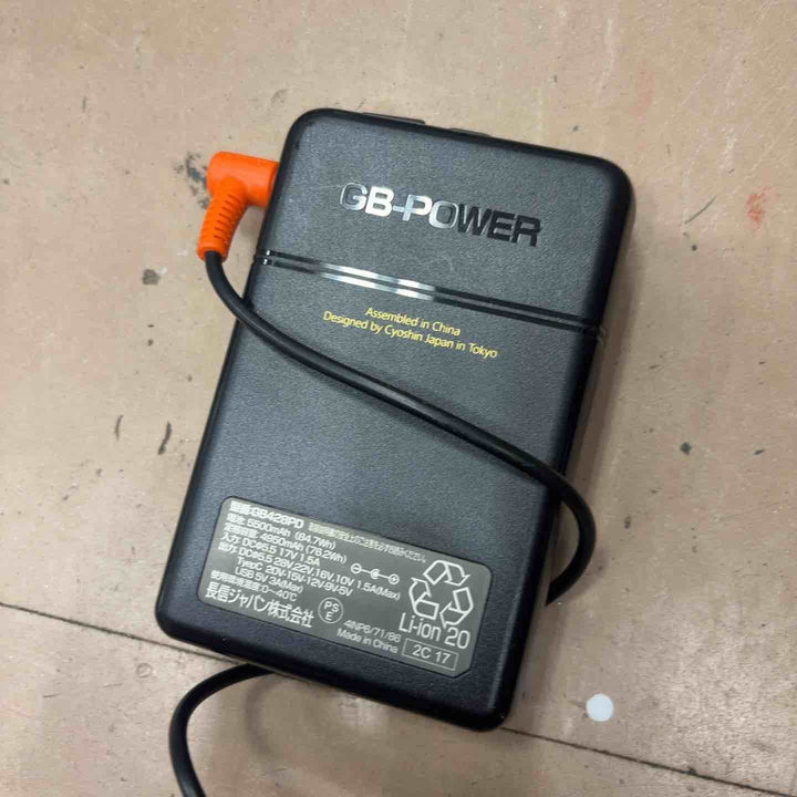 長信ジャパン GB-POWER 28V バッテリーセット GB428PD 大容量 84.7Wh 28V対応 防塵防水IP54 作業着用ファン対応  モバイルバッテリー USB-C搭載 PD45W対応 急速充電 熱中症対策 作業服 釣り キャンプ 2025年 最新【草加店】