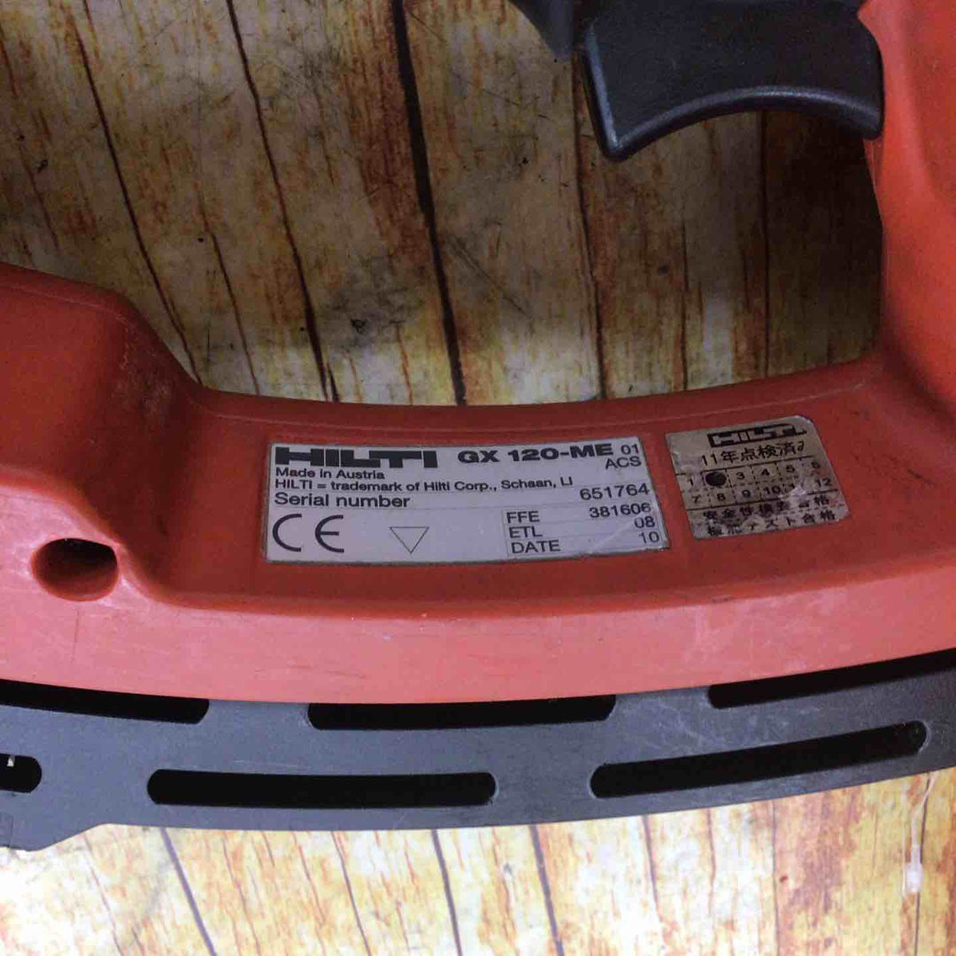 ◇ヒルティ(HILTI) ガス式鋲打機 GX120-ME 電気・機械設備用【川崎店】