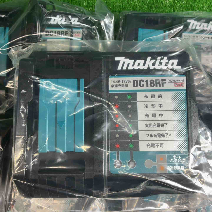 【未使用品】 マキタ (makita) 急速充電器 DC18RF　5個セット 【藤沢店】