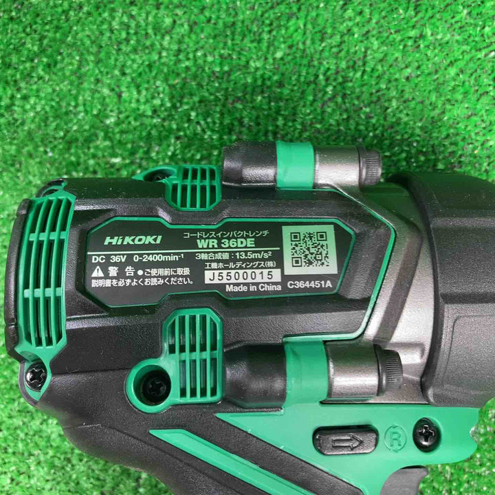 ハイコーキ(HIKOKI ※旧:日立工機) コードレスインパクトレンチ WR36DE(NN)【川崎店】