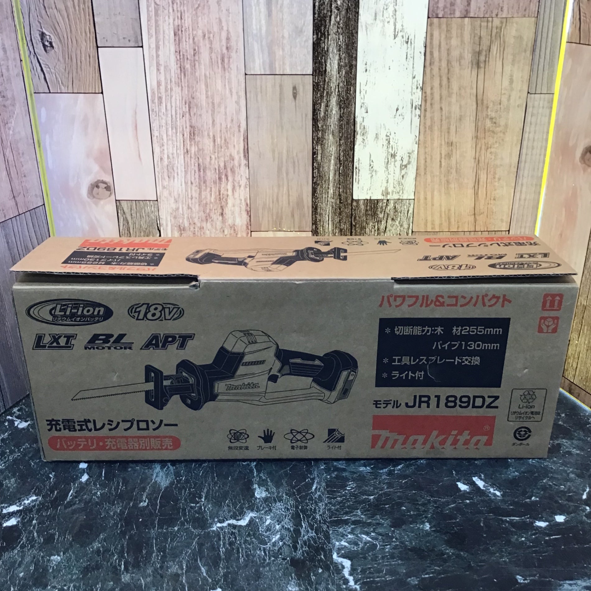 ☆マキタ(makita) コードレスレシプロソー JR189DZ【八潮店】 – アクト