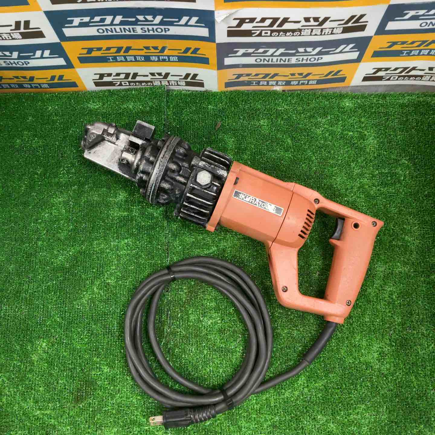 鉄筋カッター – タグ 