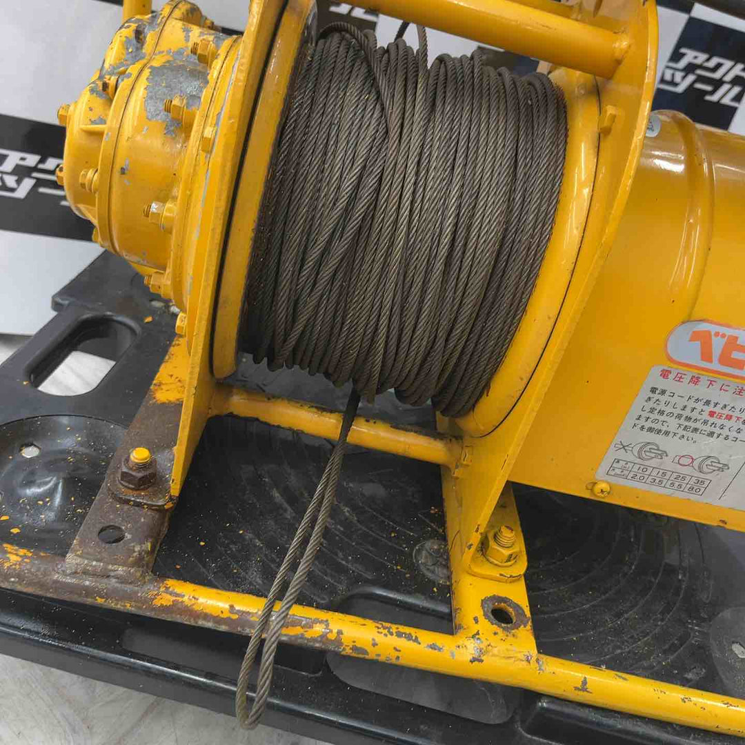 【店頭受取り限定】 トーヨーコーケン ベビー・マイティ 小型ウインチ MA-N600 100V 150kg　【越谷店】