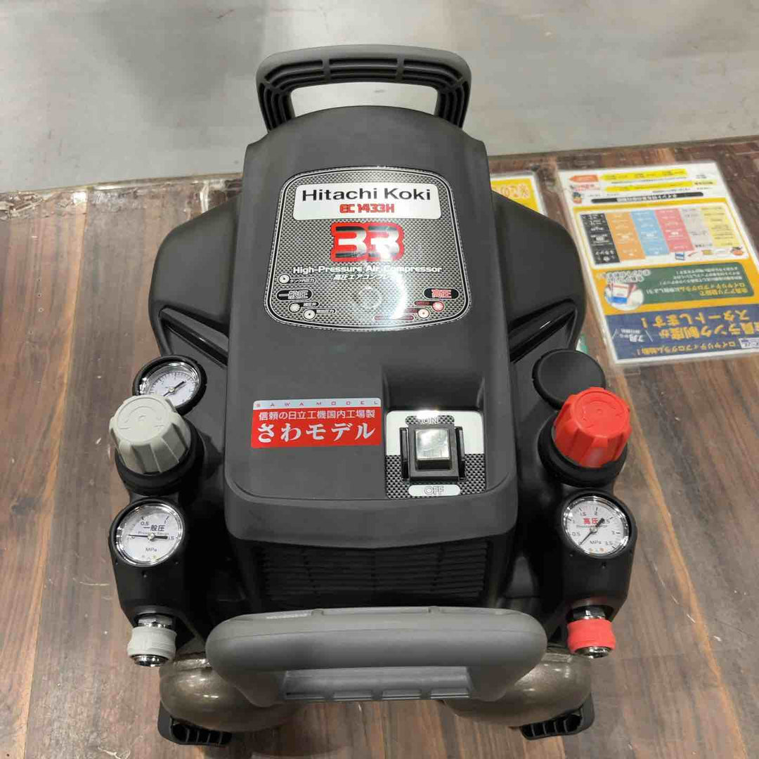 ★ハイコーキ(HIKOKI ※旧:日立工機) エアコンプレッサー EC1433H【川口店】