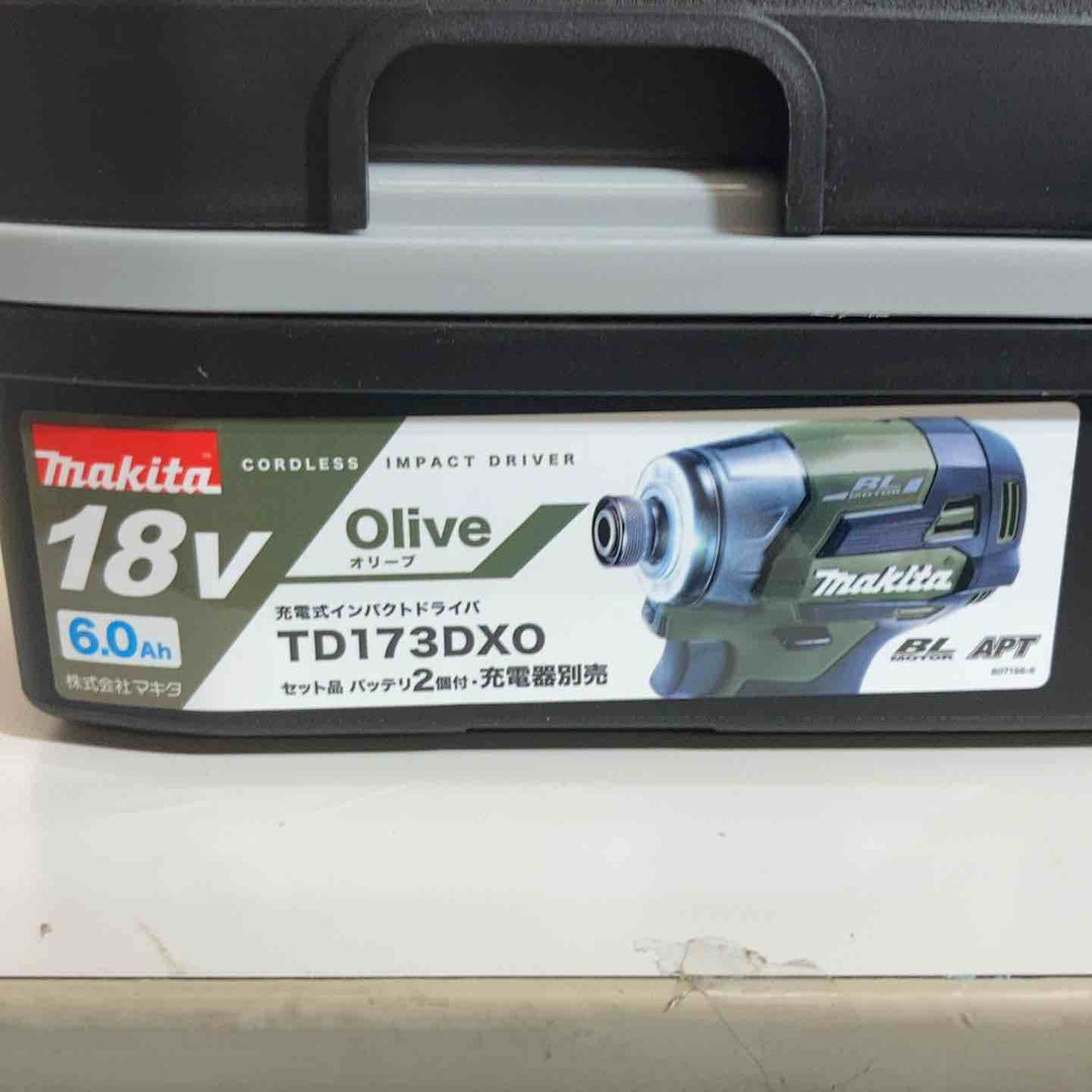 ★マキタ(makita) コードレスインパクトドライバー TD173DXO バッテリー2個セット 充電器無し 純正【戸田店】