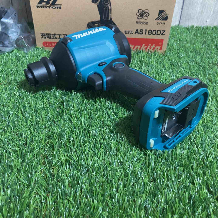 ★マキタ(makita) 18Vコードレスエアダスタ AS180DZ 本体のみ【戸田店】