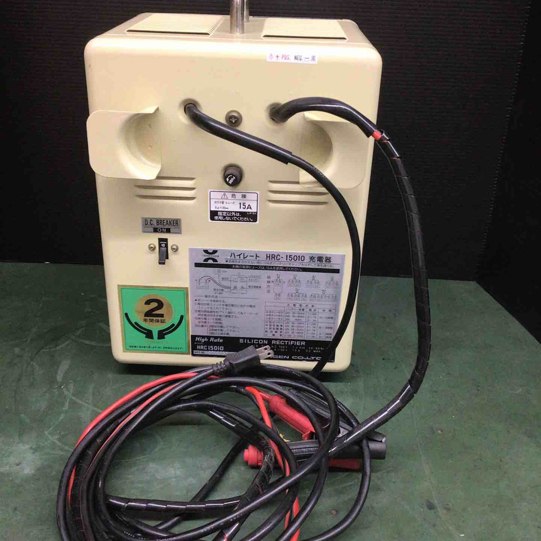 デンサン 多連結充電器 HRC-15010 【戸田店】