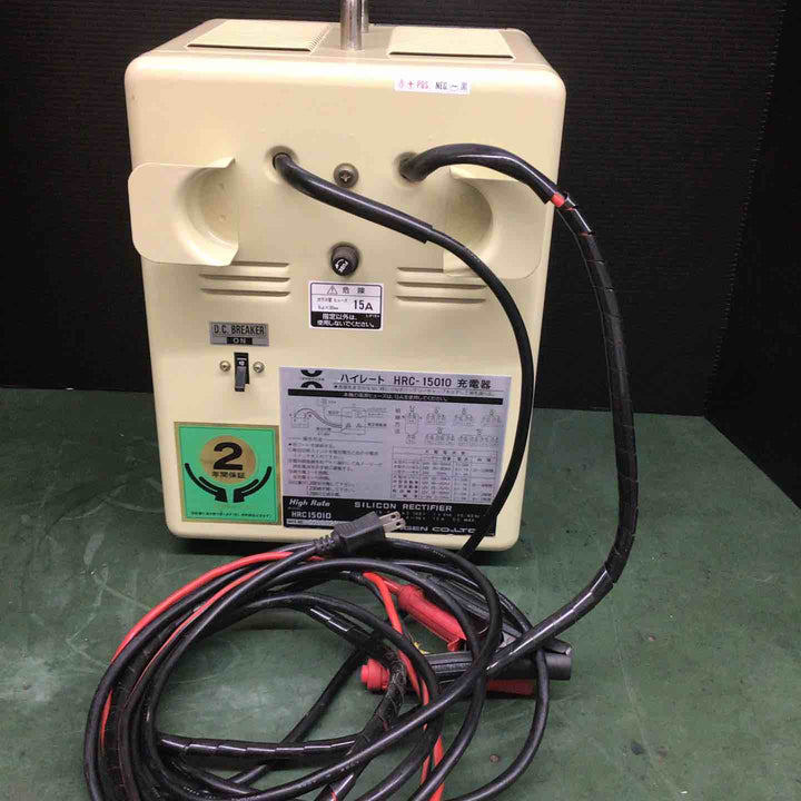 デンサン 多連結充電器 HRC-15010 【戸田店】