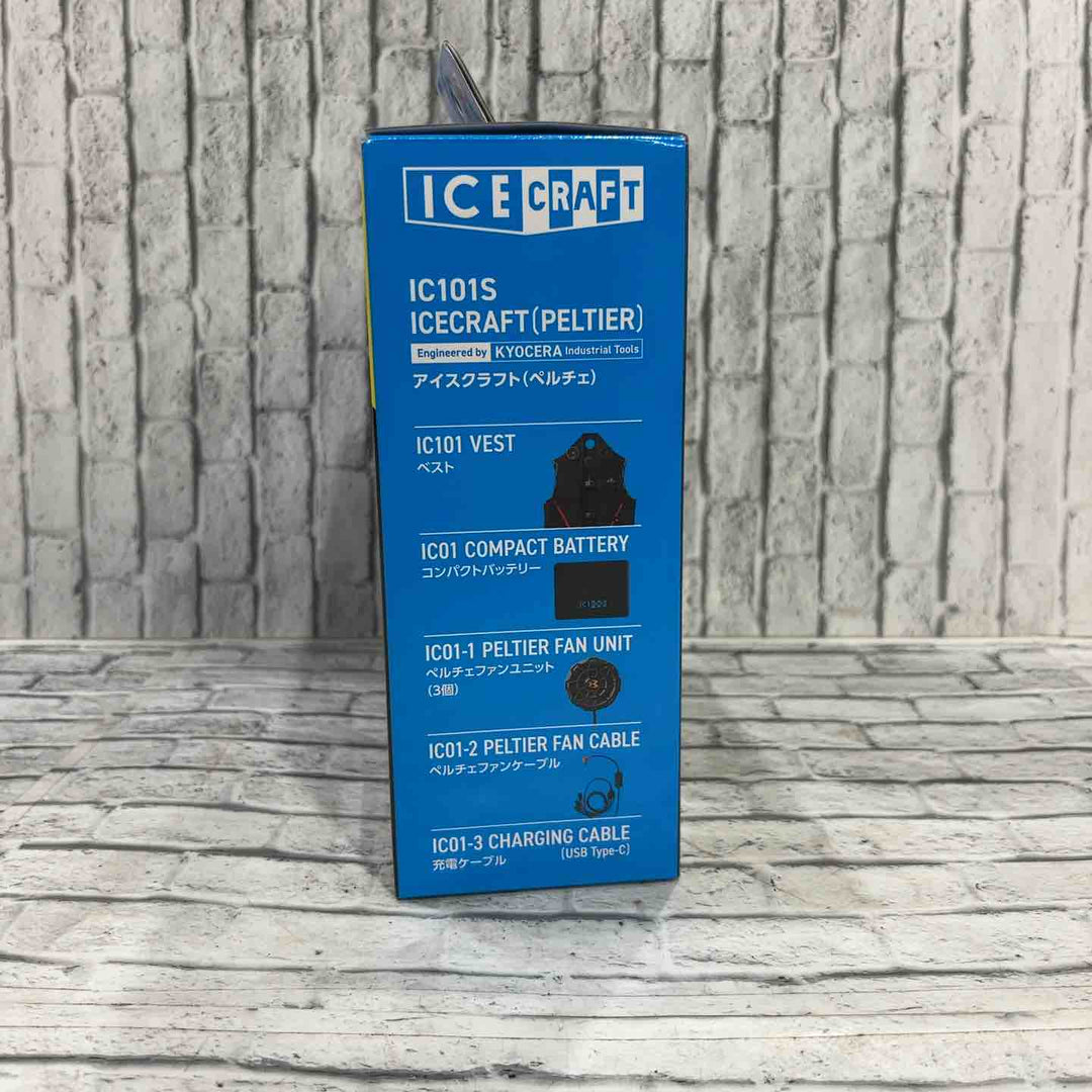 ◇BURTLE バートル アイスクラフト ベスト＆ペルチェセット(ユニセックス) ブラック IC101S 35 F【川口店】